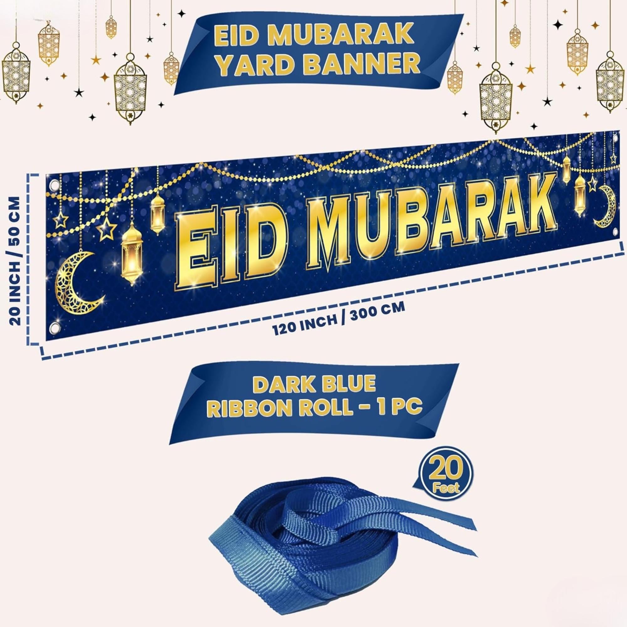 Large Blue Eid Mubarak Yard Banner Islamic Home Party Decorations