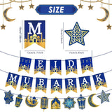 Eid Mubarak Bunting Banner Moon Star Garland Islamic Party Decorations