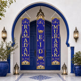 Eid Door Banner Set Large Porch Sign Islamic Home Party Decorations