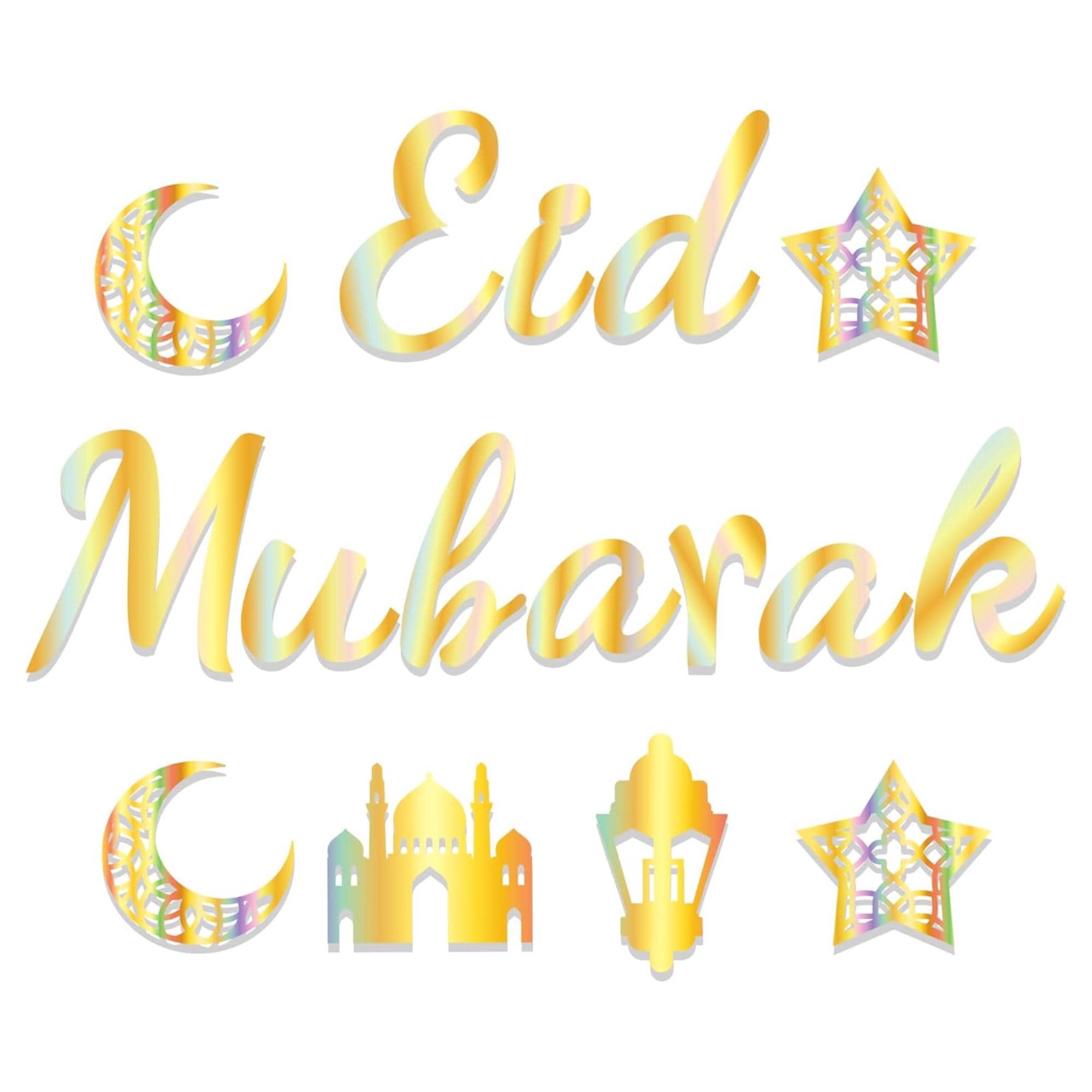 Eid Mubarak Letter Banner Hanging Flags Islamic Party Decorations