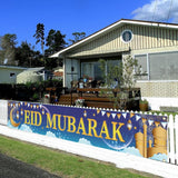 Large Muslim Eid Banner Eid Mubarak Home Party Decorations