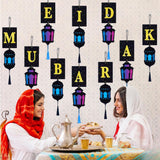 Extra Large Eid Mubarak Banner Lantern Tassel Islamic Party Decorations