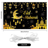 Eid Mubarak Banner Backdrop Ramadan Party Photo Booth Decorations