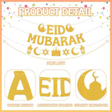 Gold Glitter Eid Mubarak Banner Garland Islamic Eid ul Adha Party Decorations