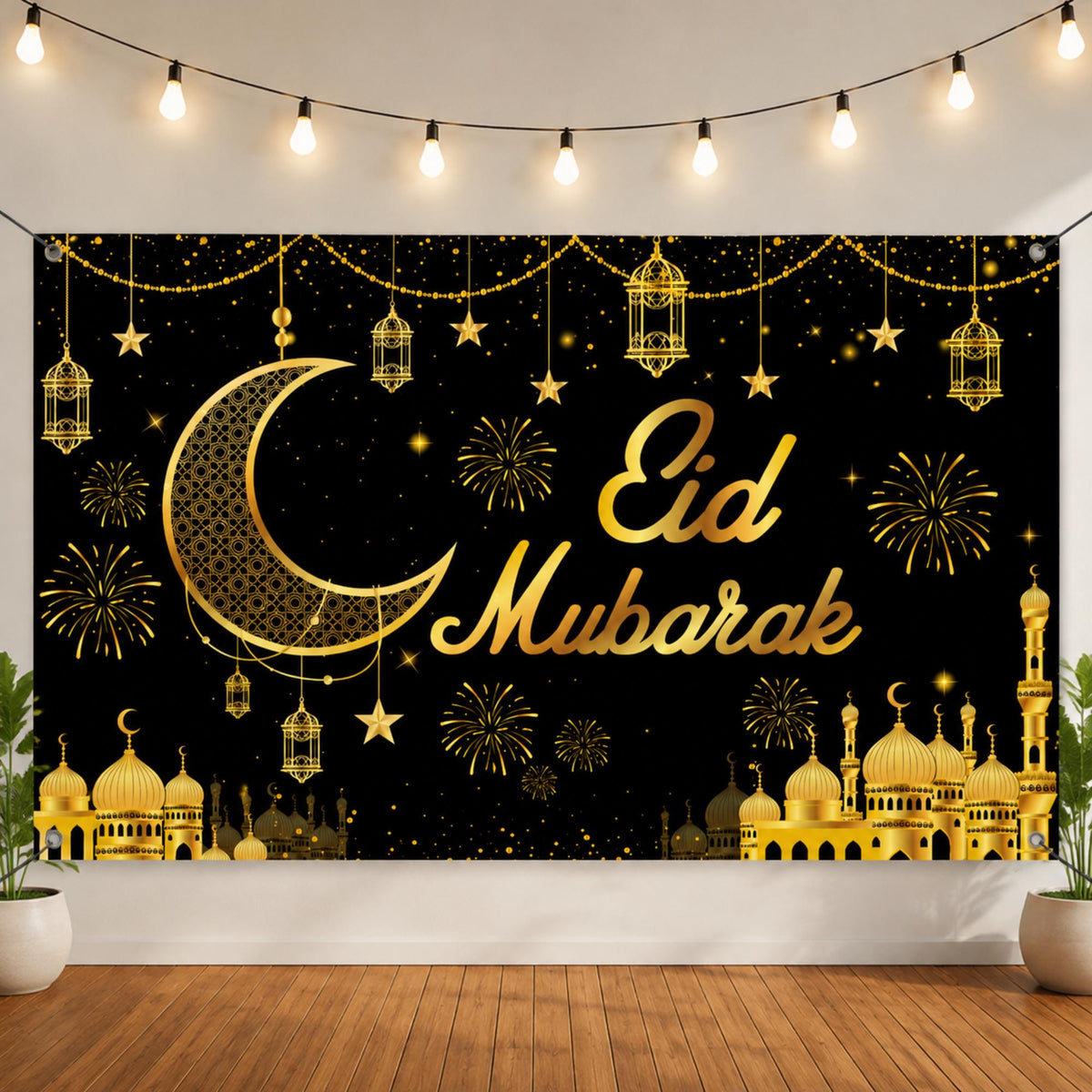 Eid Mubarak Banner Muslim Holiday Indoor Outdoor Decorations