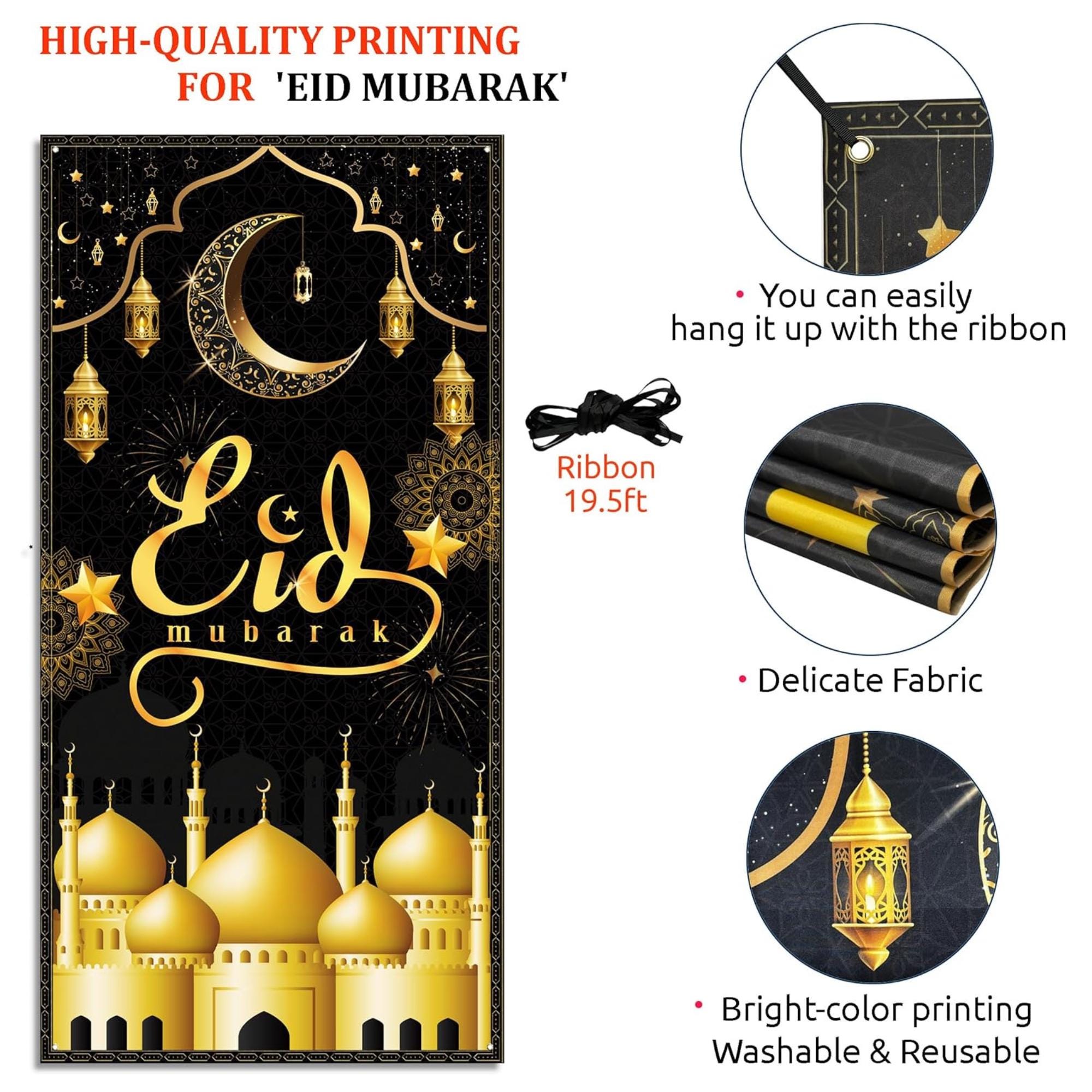 Eid Mubarak Banner Backdrop Porch Sign Islamic Party Decorations Set