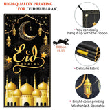 Eid Mubarak Banner Backdrop Porch Sign Islamic Party Decorations Set