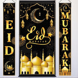 Eid Mubarak Banner Backdrop Porch Sign Islamic Party Decorations Set
