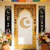 Black Gold Eid Mubarak Porch Sign Banner Islamic Home Party Decorations