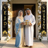 Black Gold Eid Mubarak Porch Sign Banner Islamic Home Party Decorations