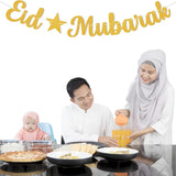 Gold Glitter Eid Mubarak Banner Islamic Party Decorations