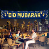 Large Blue Eid Mubarak Yard Banner Islamic Home Party Decorations