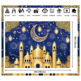 Blue Gold Eid Mubarak Banner Backdrop Islamic Party Decorations
