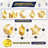 Gold Eid Mubarak Banner Hanging Swirls Islamic Home Party Decorations
