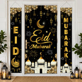 Black Eid Mubarak Porch Sign Banner Islamic Wall Hanging Decorations