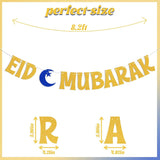 Gold Eid Mubarak Banner | Hajj Umrah Islamic Party Decorations
