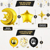 Eid Mubarak Balloon Banner Set Islamic Home Party Decorations