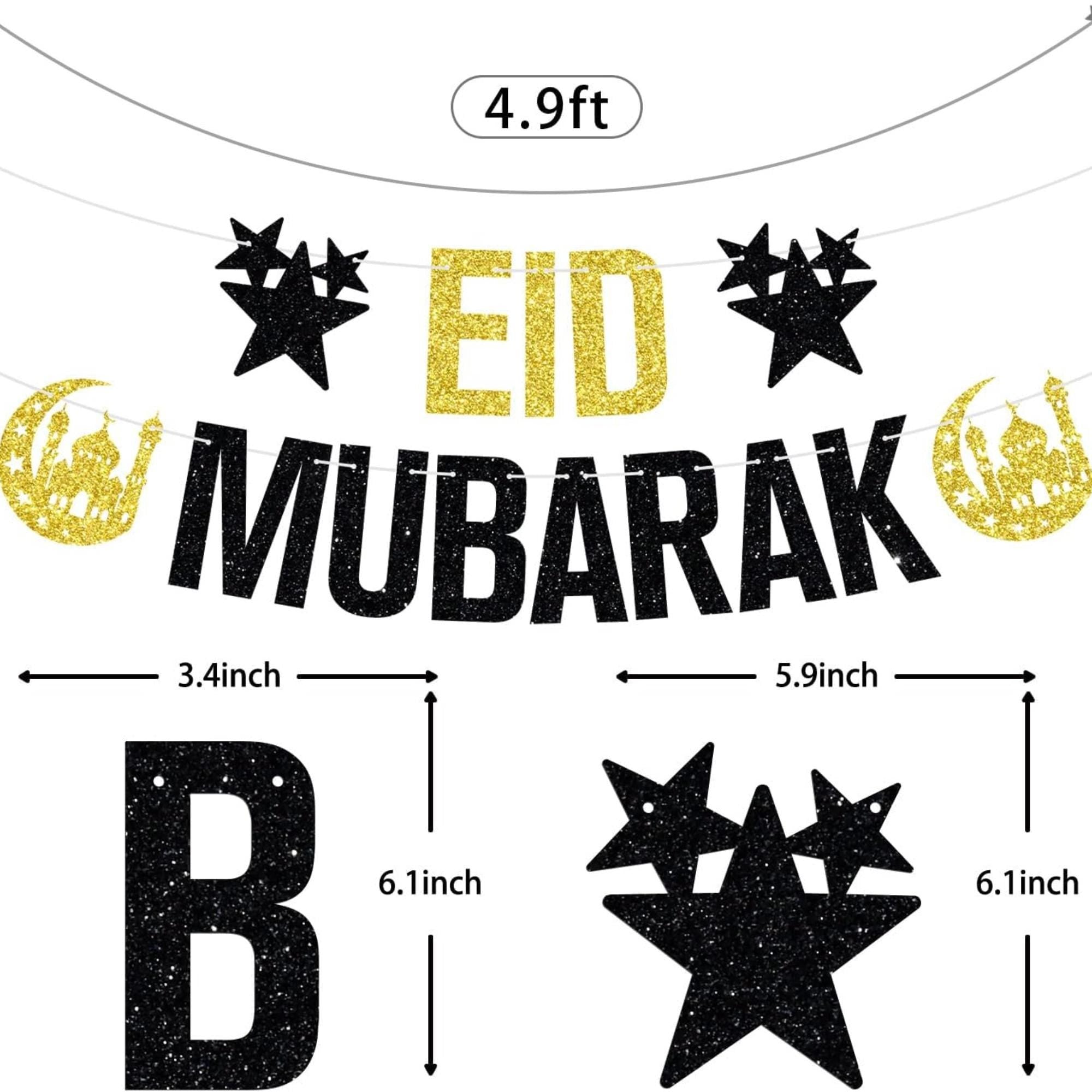 Gold Black Eid Mubarak Islamic Party Banner Decorations