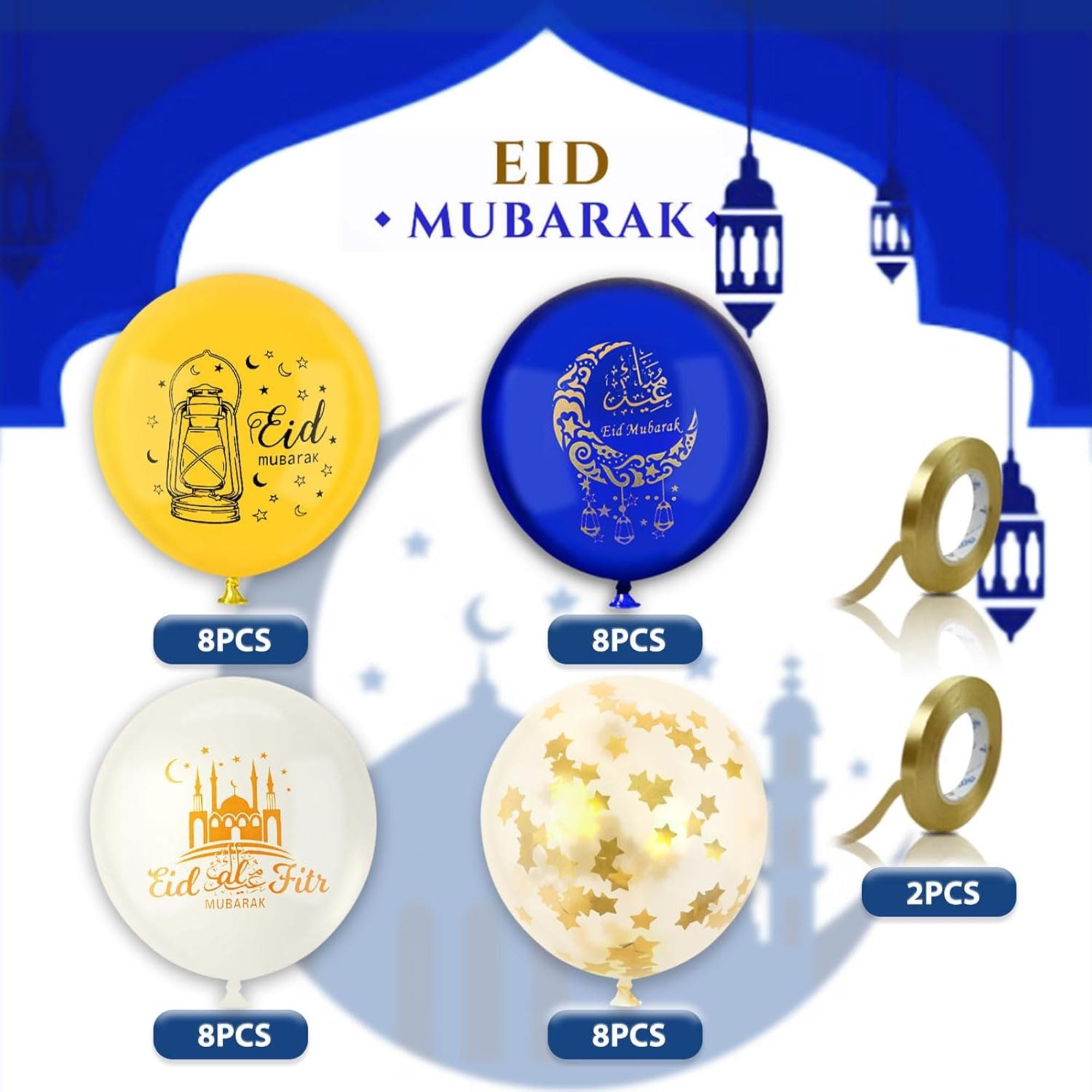 Eid Mubarak Blue White Gold Balloons: Islamic Party Decorations, 12 Inch Latex Set