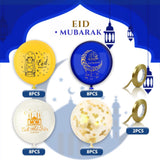 Eid Mubarak Blue White Gold Balloons: Islamic Party Decorations, 12 Inch Latex Set
