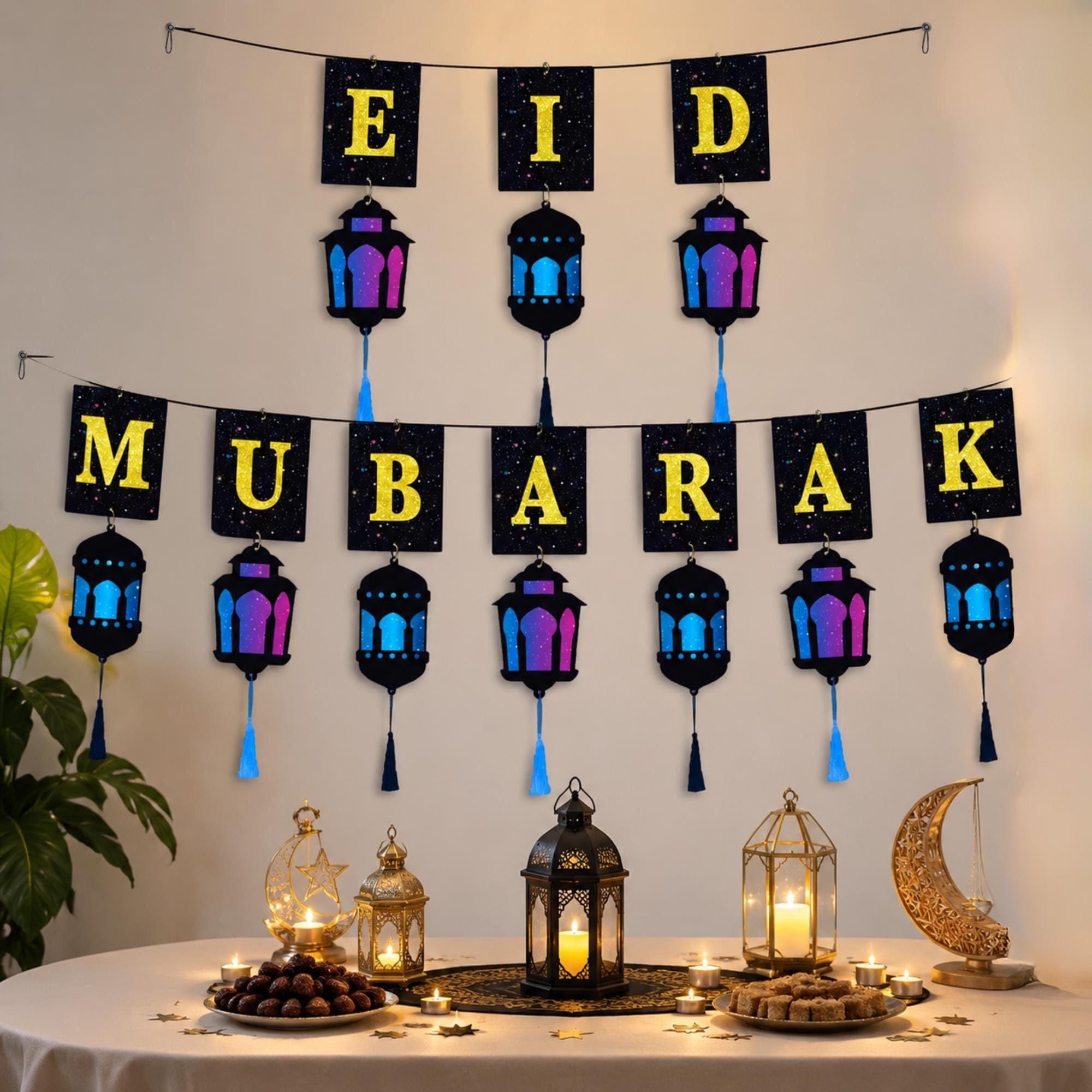 Extra Large Eid Mubarak Banner Lantern Tassel Islamic Party Decorations