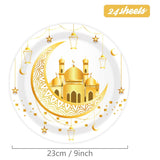 Eid Mubarak Paper Plates | Gold Moon Mosque Design, Disposable Party Supplies