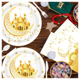 Eid Mubarak Paper Plates | Gold Moon Mosque Design, Disposable Party Supplies
