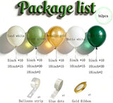 Emerald Green Gold Balloon Arch Kit, Sage Olive White Garland, Jungle Safari Party Decor