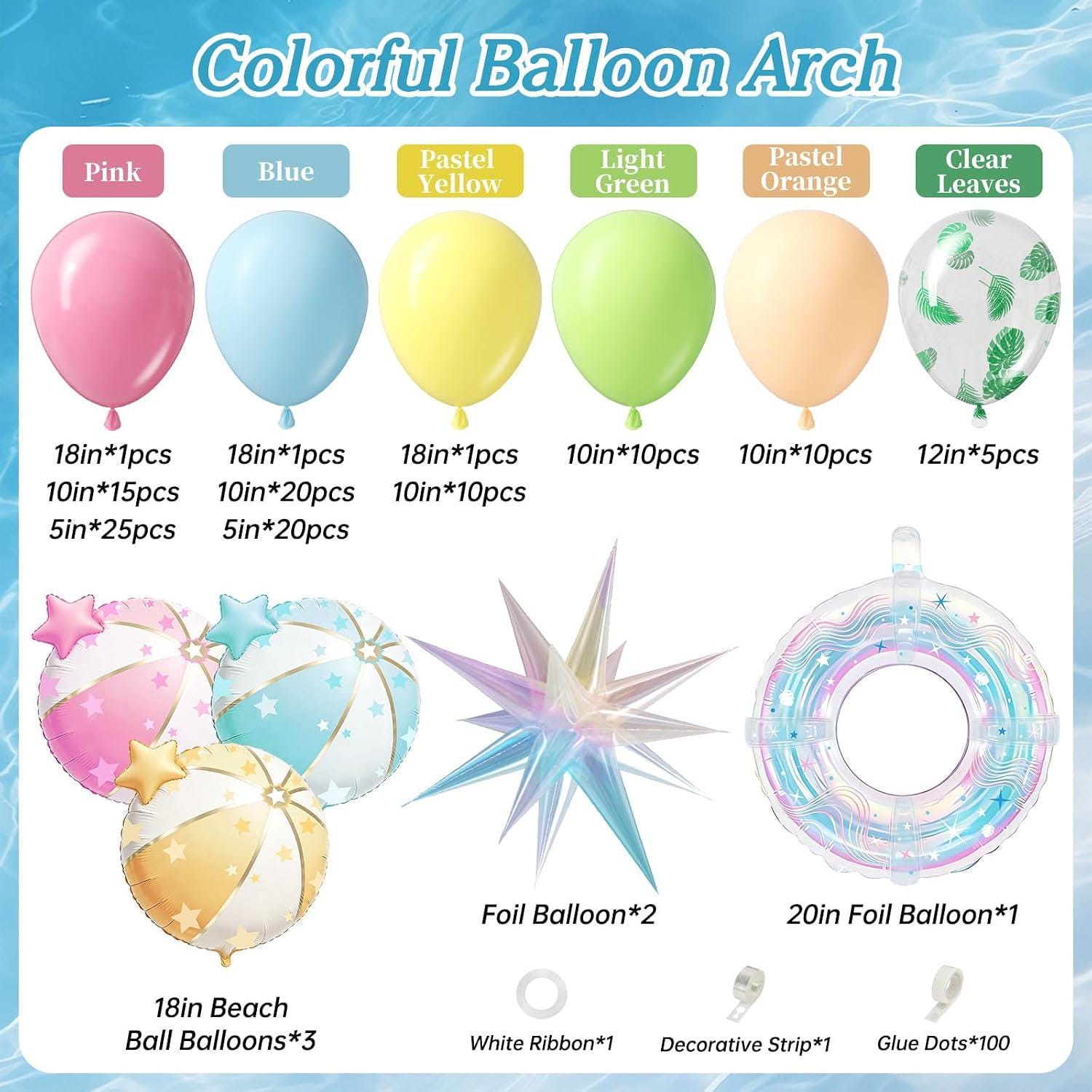 Pool Party Balloon Arch Kit | Tropical Beach Ball Birthday Decor