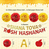 Rosh Hashanah Shana Tova Banner, Jewish New Year Paper Decorations Set