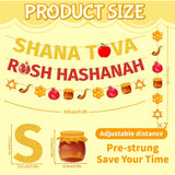 Rosh Hashanah Decorations, Shana Tova Banner Garland Swirls Centerpieces, Jewish New Year Party Decor