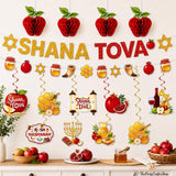Shana Tova Rosh Hashanah Party Decorations, Honeycomb Apple Pomegranate Swirls