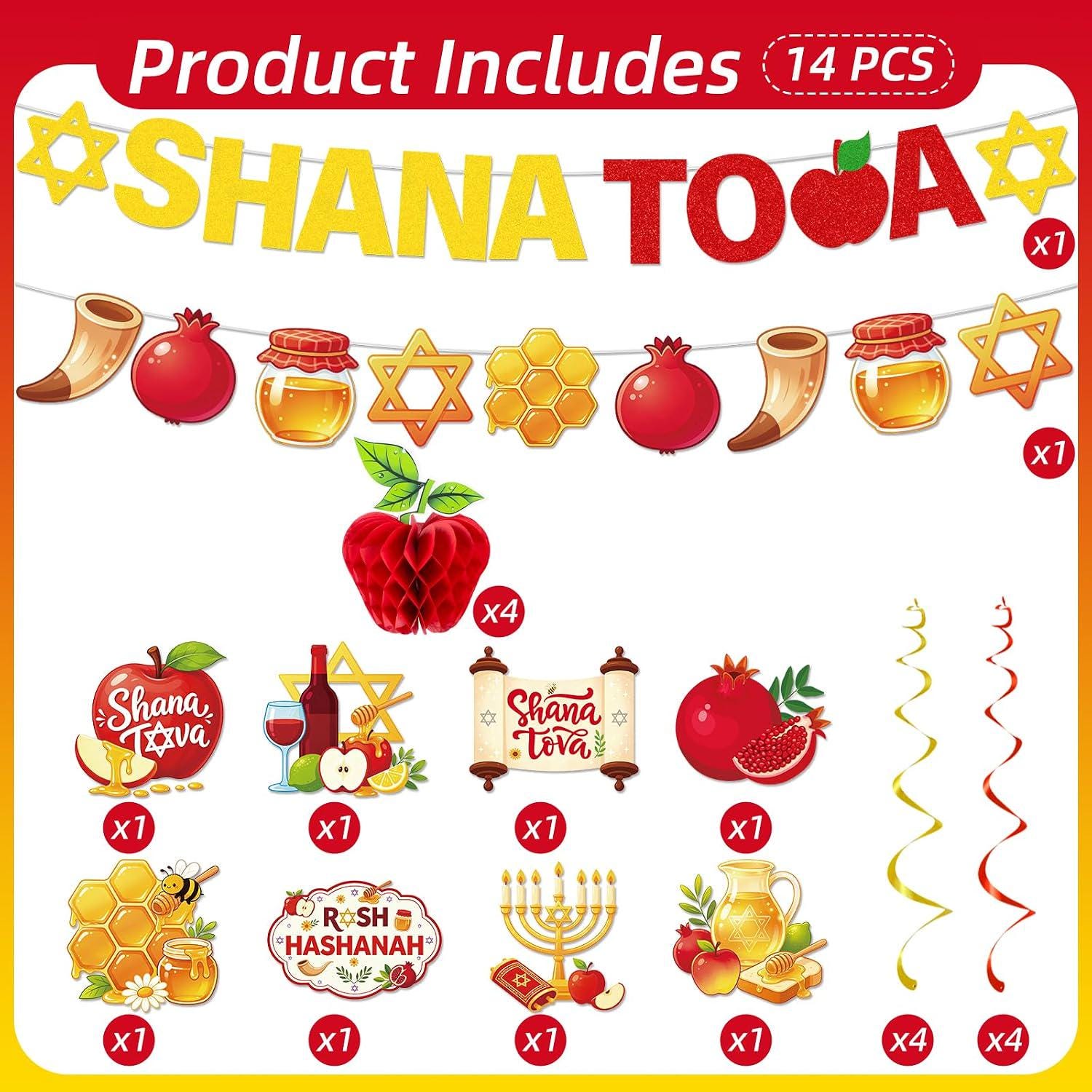 Shana Tova Rosh Hashanah Party Decorations, Honeycomb Apple Pomegranate Swirls