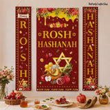 Rosh Hashanah Banner Set, Jewish New Year Door Porch Sign