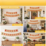 Rosh Hashanah Burlap Banner, Rustic Jewish New Year Party Decor