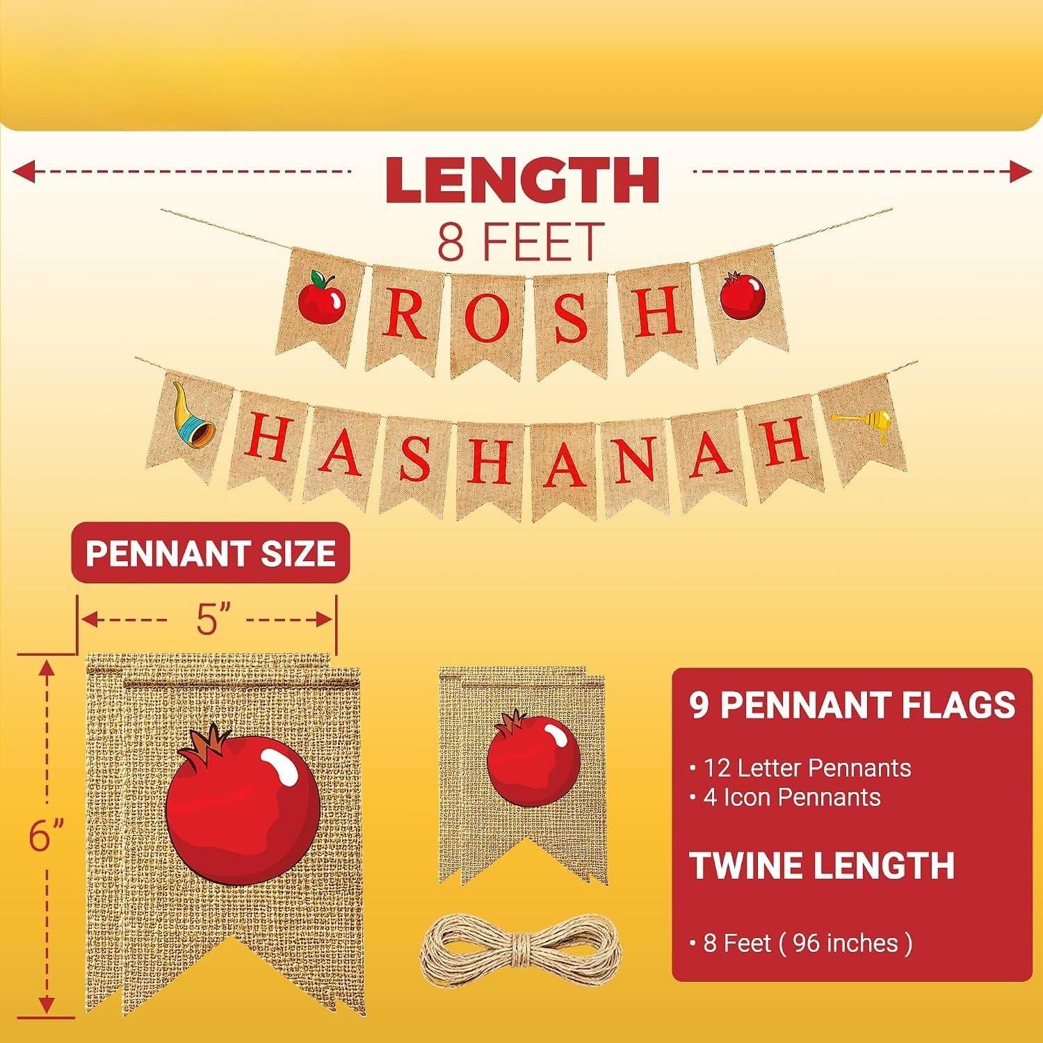 Rosh Hashanah Burlap Banner, Rustic Jewish New Year Party Decor