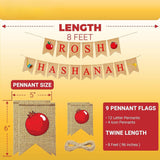 Rosh Hashanah Burlap Banner, Rustic Jewish New Year Party Decor