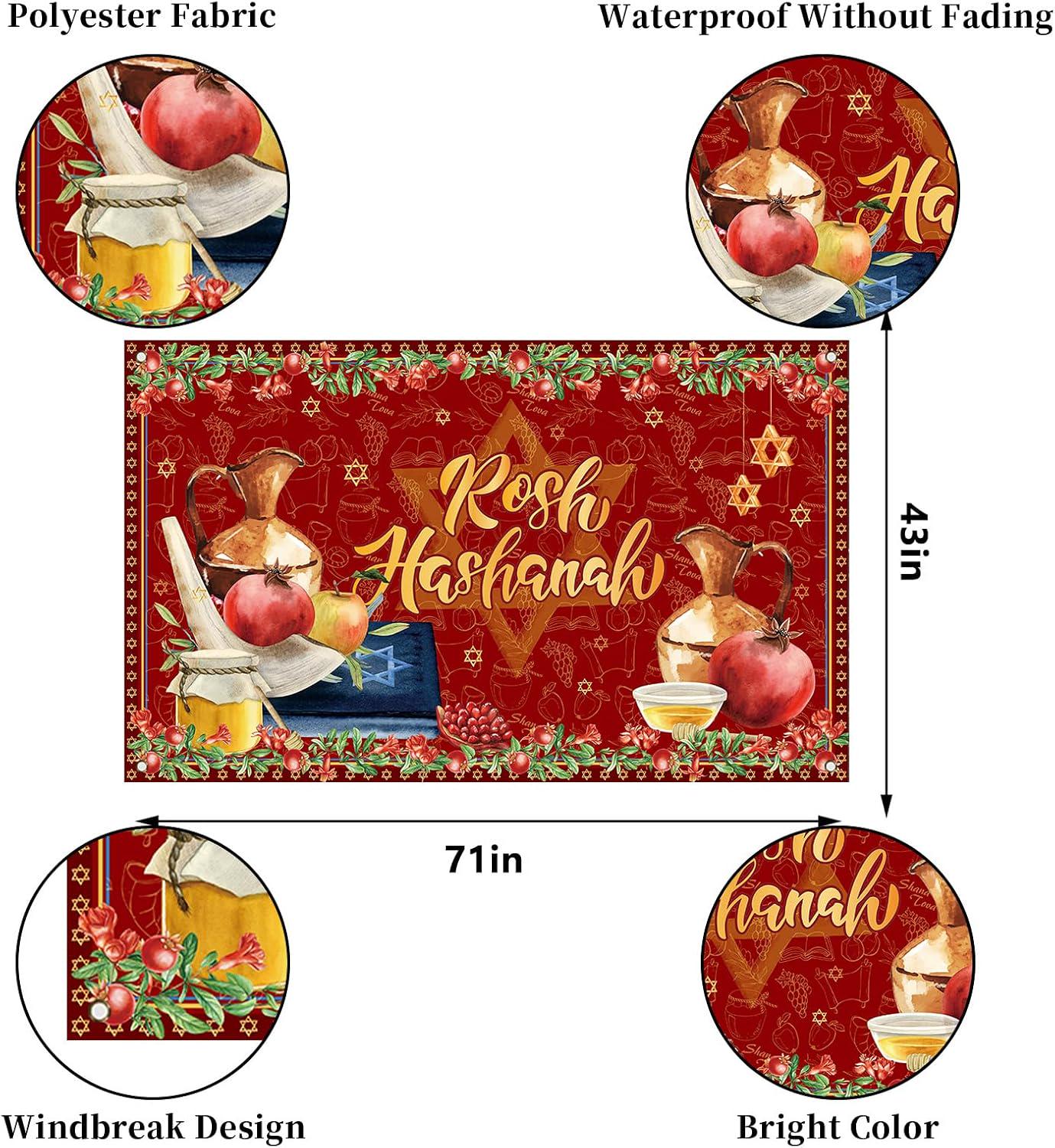Rosh Hashanah Backdrop, Shana Tova Gold Banner, Jewish New Year Party Decoration