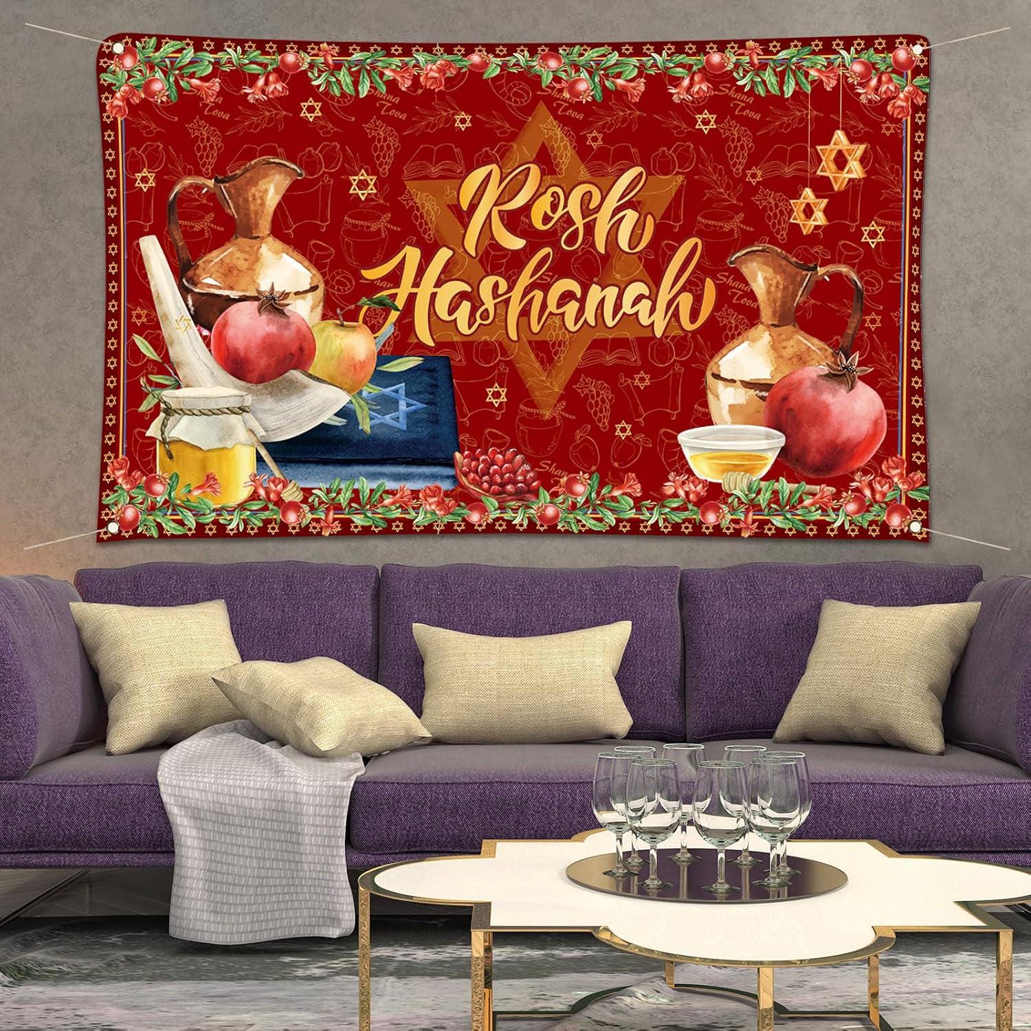 Rosh Hashanah Backdrop, Shana Tova Gold Banner, Jewish New Year Party Decoration