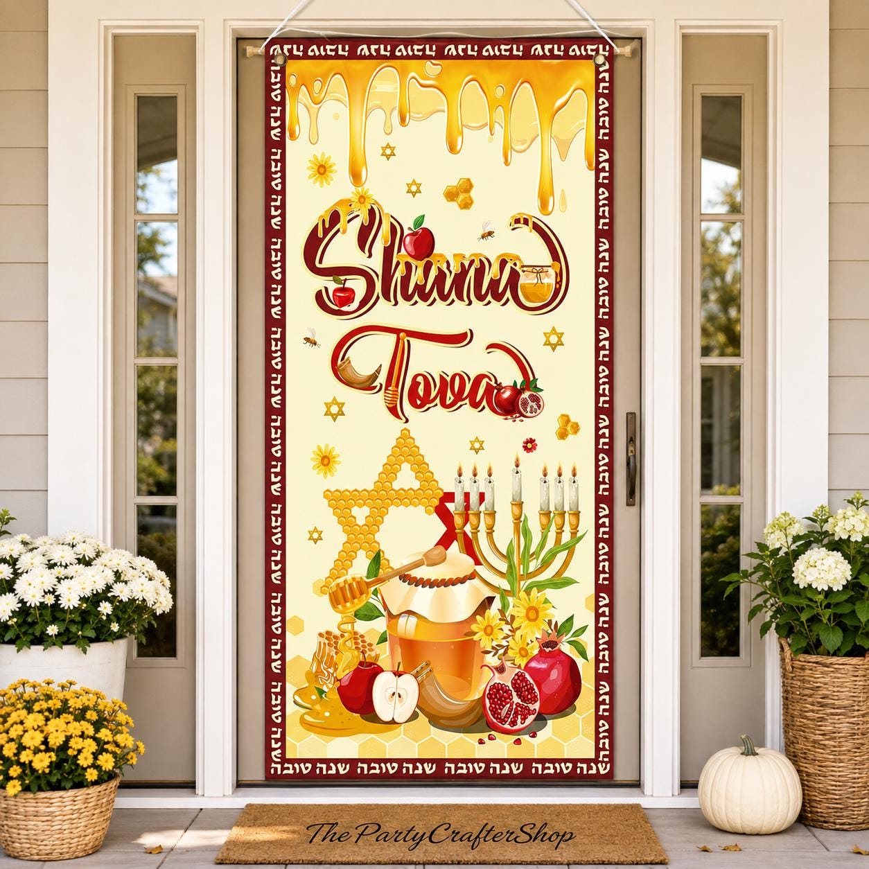 Rosh Hashanah Door Cover Banner, Shana Tova Jewish New Year Backdrop, Party Wall Decor