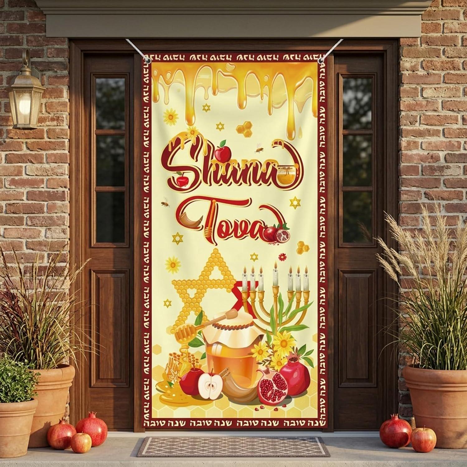 Rosh Hashanah Door Cover Banner, Shana Tova Jewish New Year Backdrop, Party Wall Decor