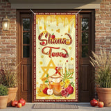 Rosh Hashanah Door Cover Banner, Shana Tova Jewish New Year Backdrop, Party Wall Decor