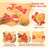 Shana Tova Banner Garland, Rosh Hashanah Jewish New Year Decor, Honey Apple Pomegranate Party