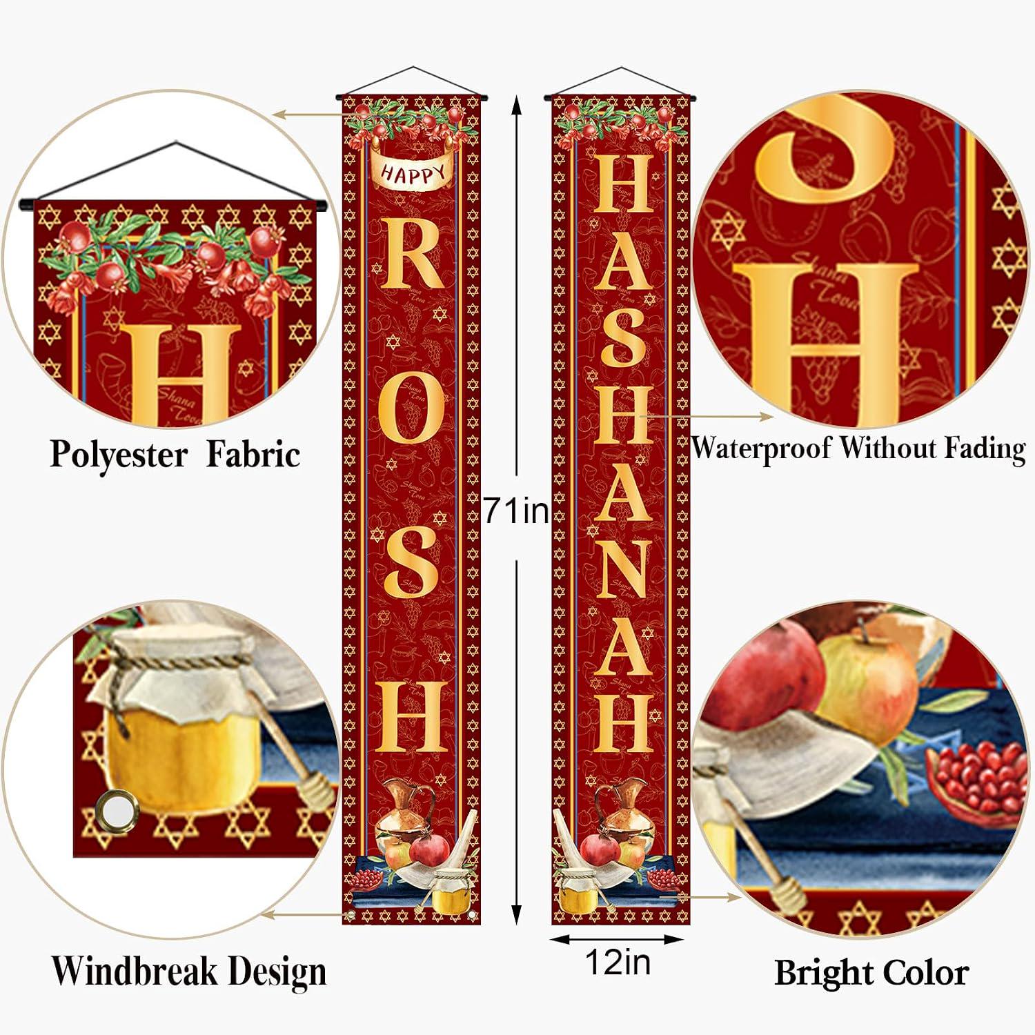 Rosh Hashanah Porch Banner Set, Happy Jewish New Year Outdoor Door Decor