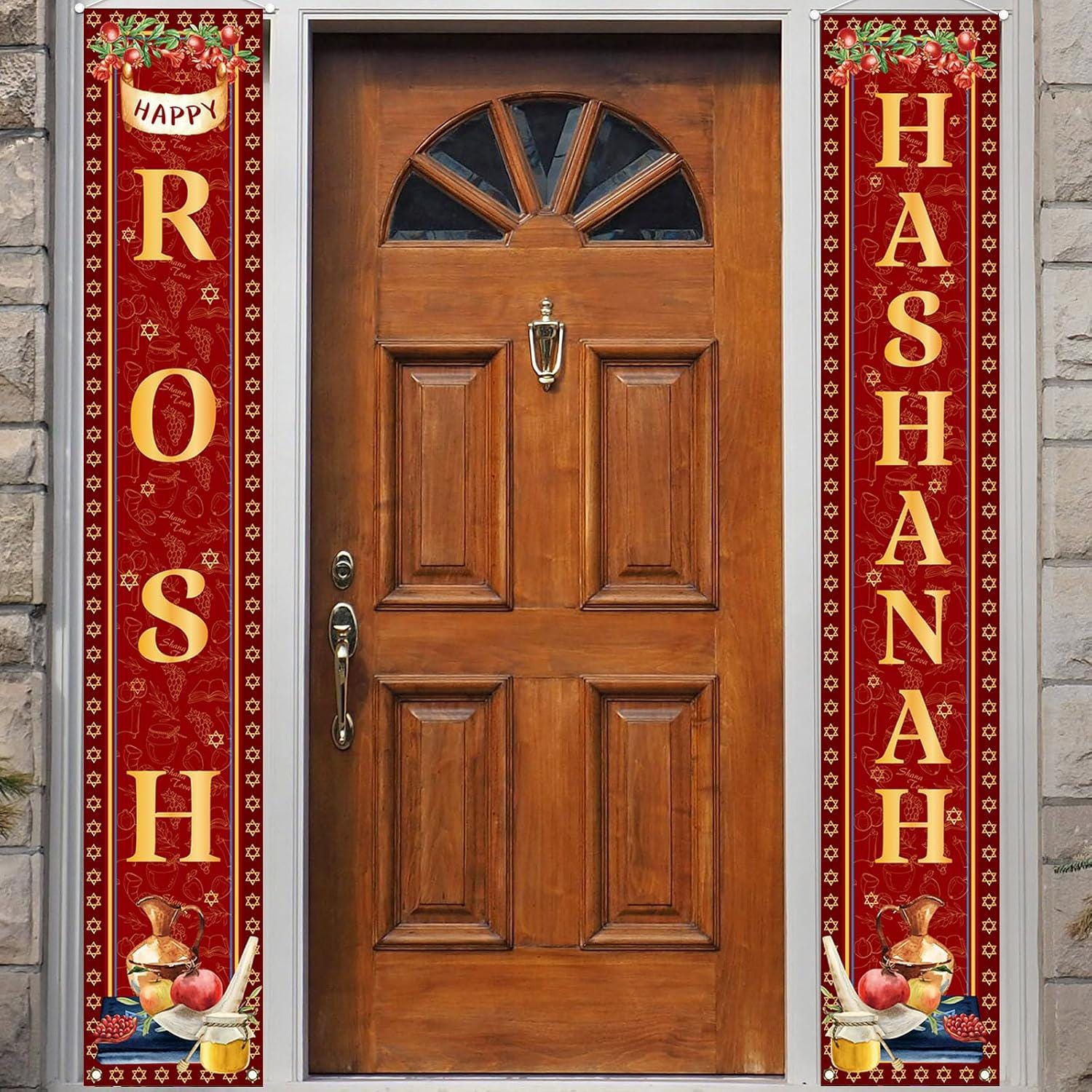 Rosh Hashanah Porch Banner Set, Happy Jewish New Year Outdoor Door Decor