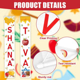 Shana Tova Door Banner Set, Jewish New Year Porch Signs, Rosh Hashanah Party Decorations