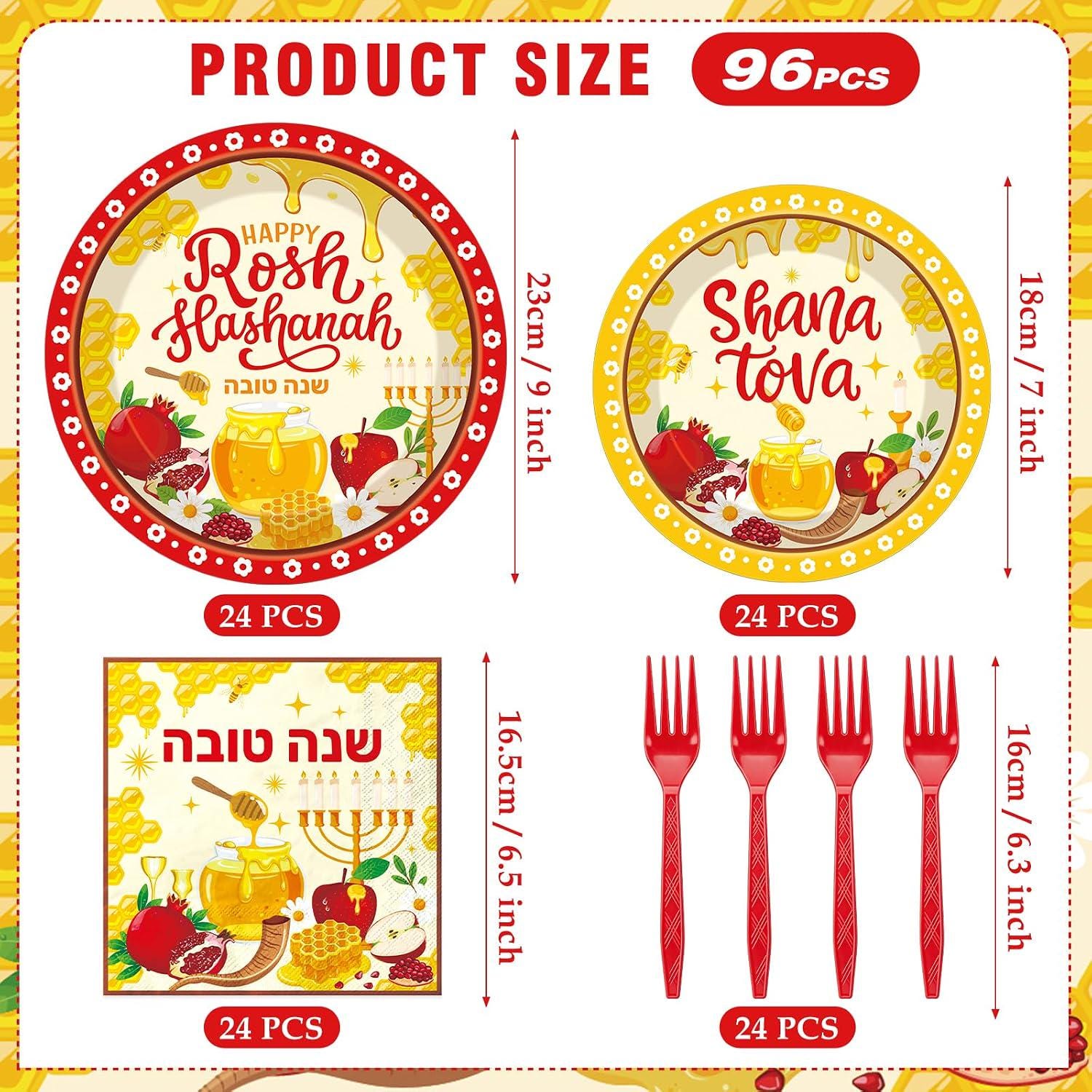 Rosh Hashanah Shana Tova Tableware Set, Jewish New Year Party Plates Napkins