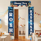 Rosh Hashanah Banner Set, Blue Shana Tova Decorations, Jewish Holiday Party Signs