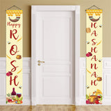 2pc Happy Rosh Hashanah Porch Banners, Jewish New Year Door Signs