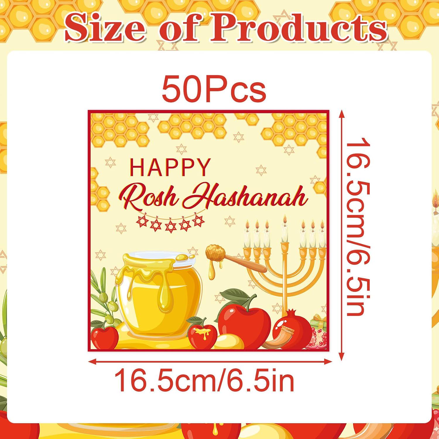 Happy Rosh Hashanah Paper Napkins, Shana Tovah Jewish New Year Party Decor (50PCS)